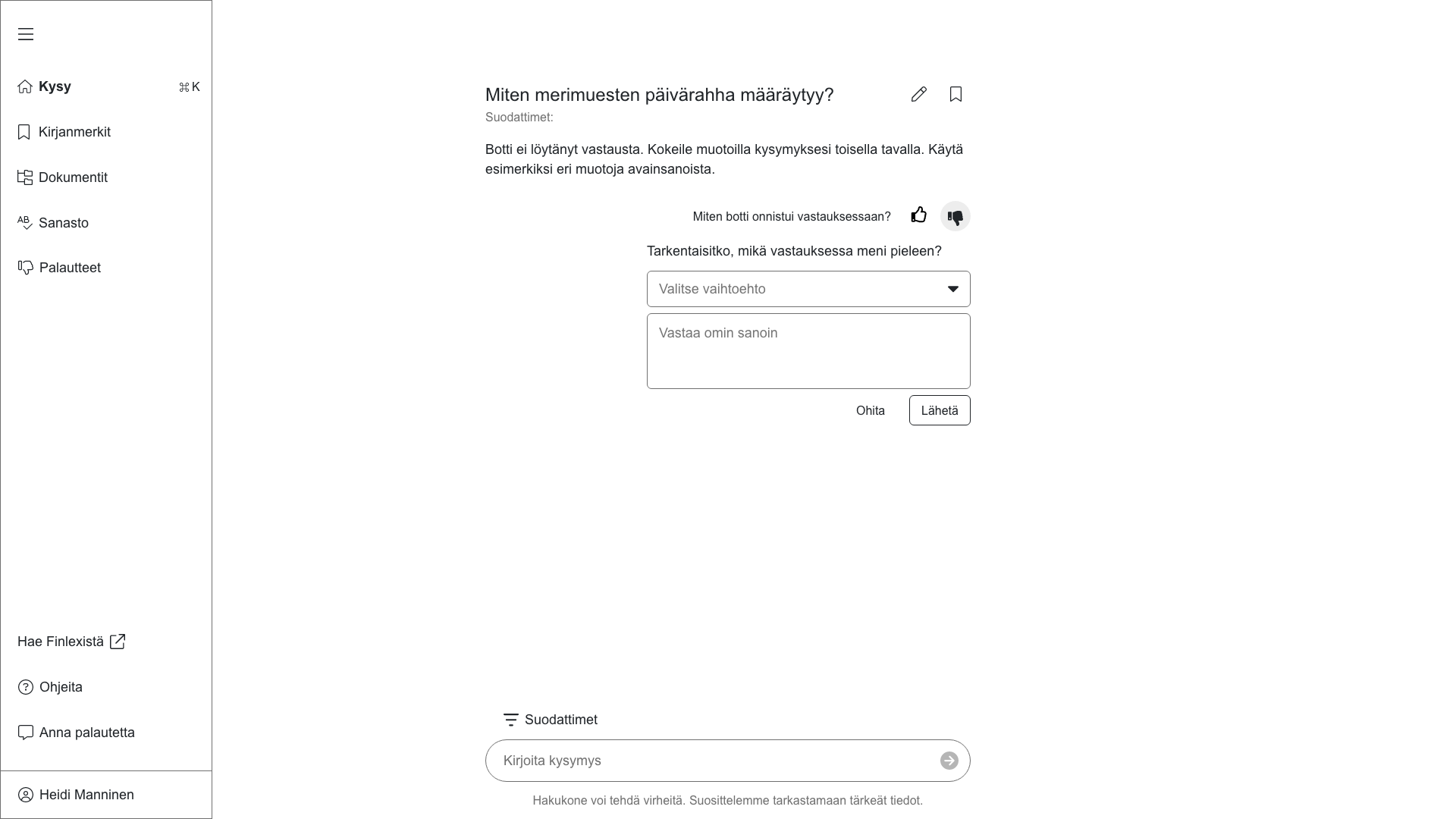 Wireframe: fallback view